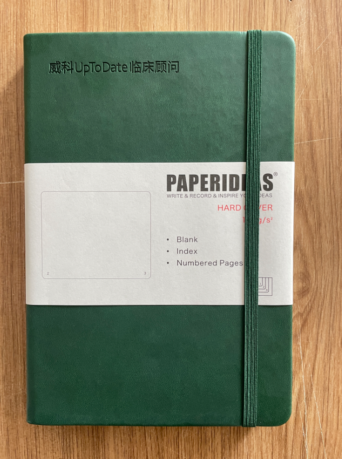 PAPERIDEASA5笔记本